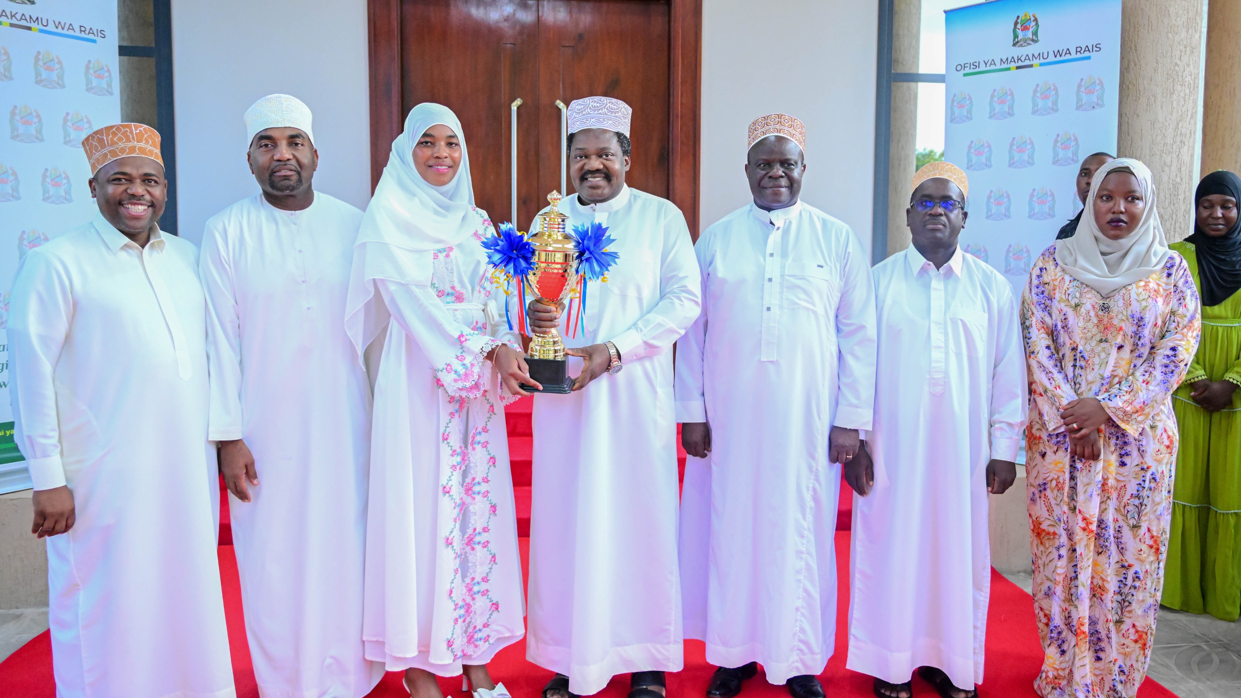 Ofisi ya Makamu wa Rais