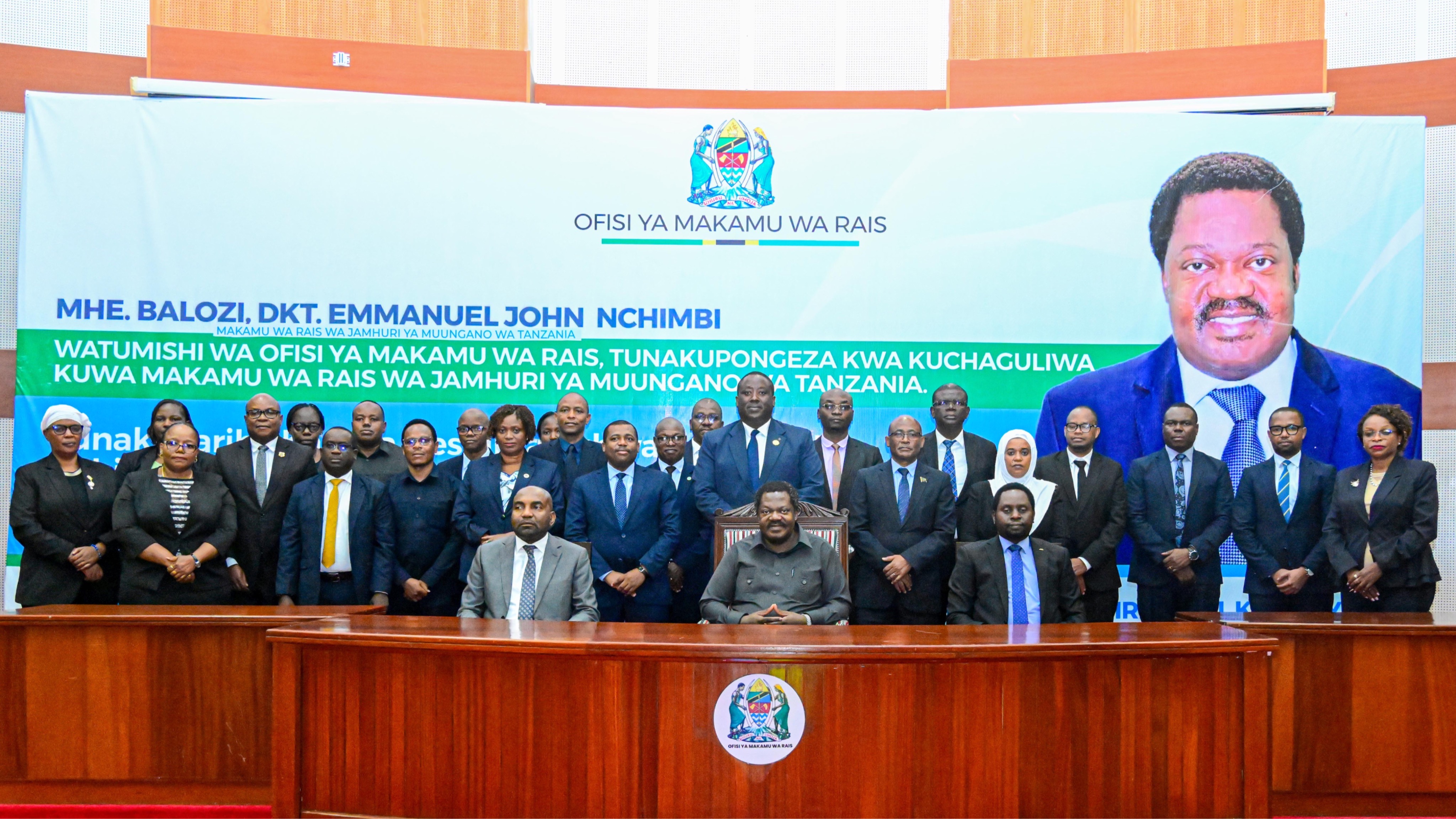 Ofisi ya Makamu wa Rais